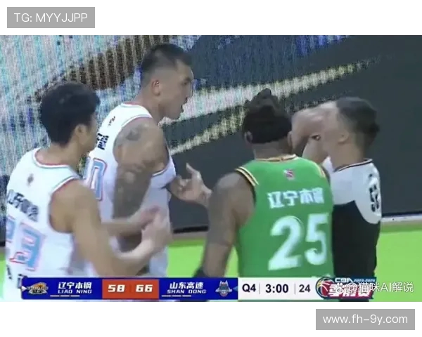 激烈对抗中搂脖子引发冲突裁判迅速介入平息赛场风波