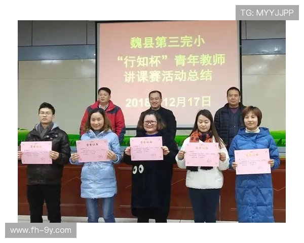 东宁三中足球队队员携手拼搏勇夺冠军展现青春风采与团队精神