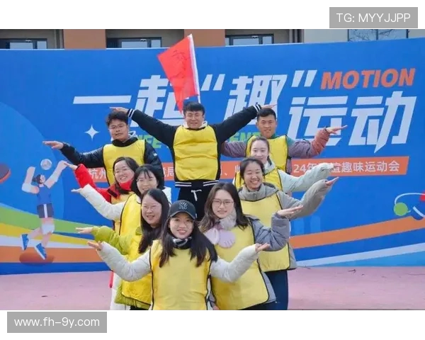 八人制足球赛队名创意大赛 精选独特队名激发激情与团队精神